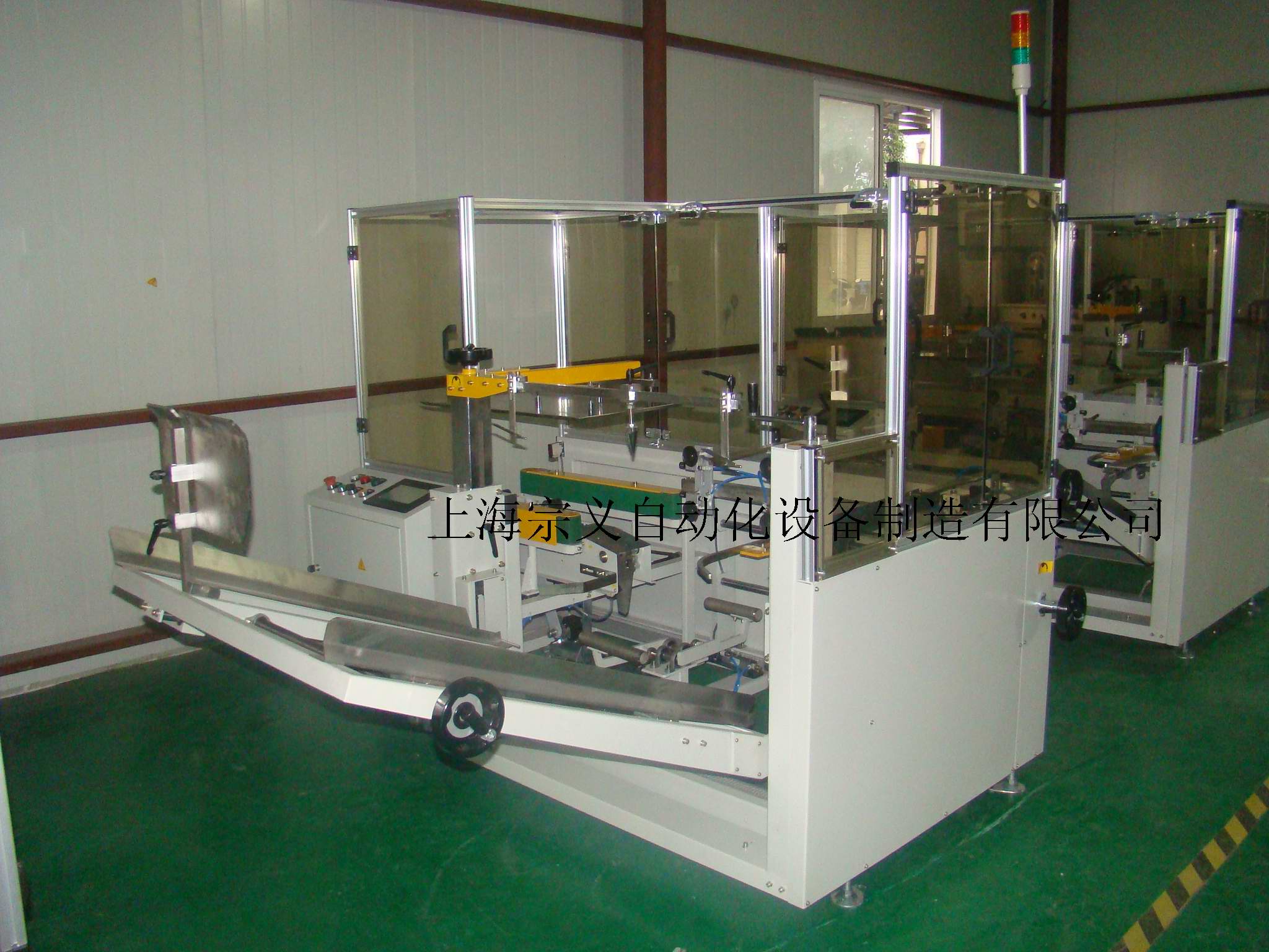 ȫT(mn) ZYK-09 (2).jpg